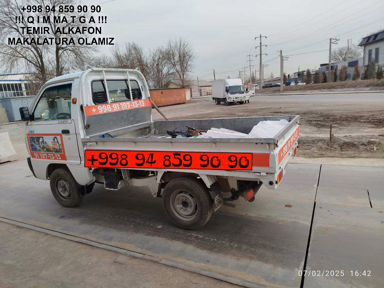 ТАШКЕНТ МЕТАЛЛОЛОМ TOSHKENT METALLOLOM qabul qilish Sirdarya