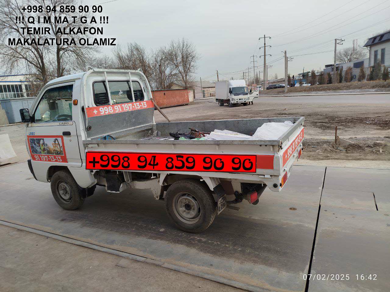 ТАШКЕНТ МЕТАЛЛОЛОМ TOSHKENT METALLOLOM qabul qilish Sirdarya