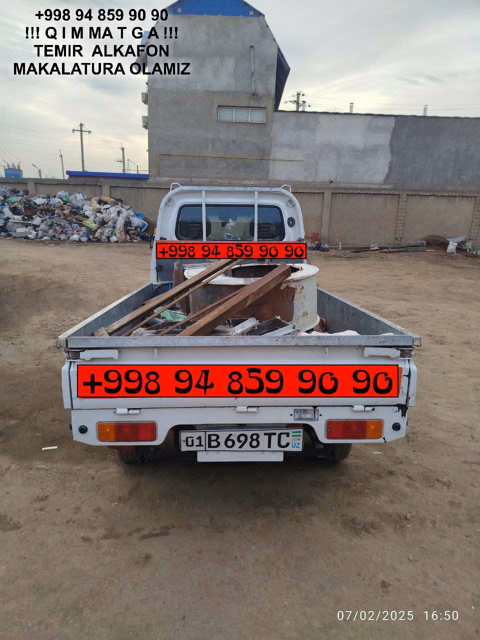 ТАШКЕНТ МЕТАЛЛОЛОМ TOSHKENT METALLOLOM qabul qilish Mirobod