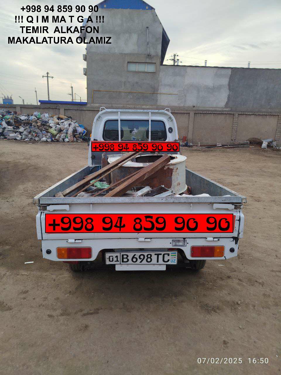 ТАШКЕНТ МЕТАЛЛОЛОМ TOSHKENT METALLOLOM qabul qilish Bekobod