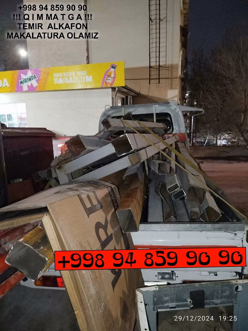 ТАШКЕНТ МЕТАЛЛОЛОМ TOSHKENT METALLOLOM qabul qilish Bostonliq