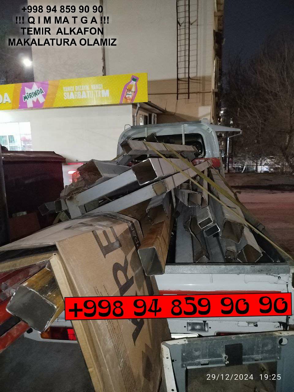 ТАШКЕНТ МЕТАЛЛОЛОМ TOSHKENT METALLOLOM qabul qilish Bostonliq