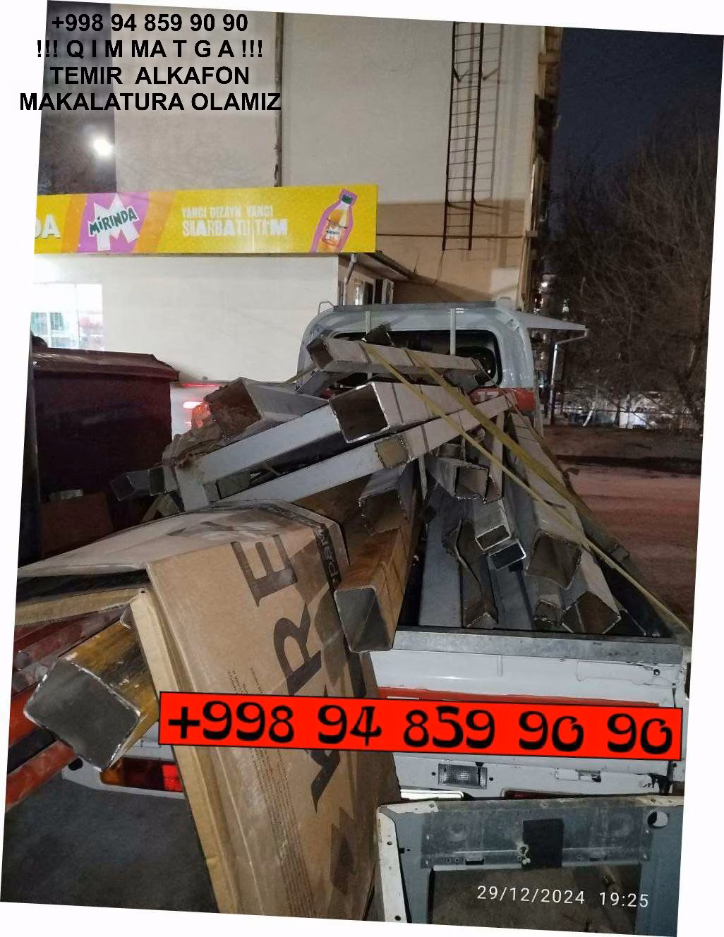 ТАШКЕНТ МЕТАЛЛОЛОМ TOSHKENT METALLOLOM qabul qilish Ortachirchiq