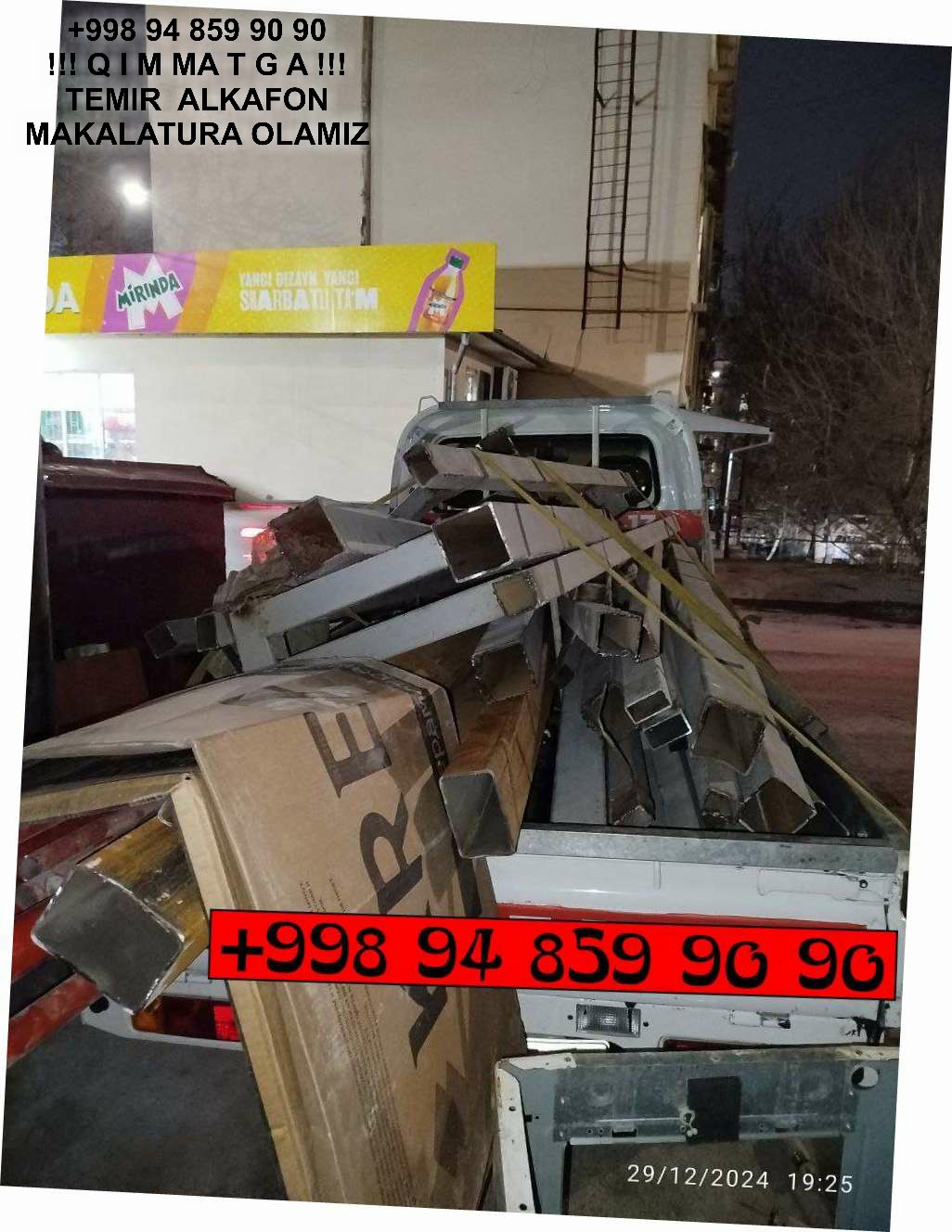 ТАШКЕНТ МЕТАЛЛОЛОМ TOSHKENT METALLOLOM qabul qilish Ortachirchiq