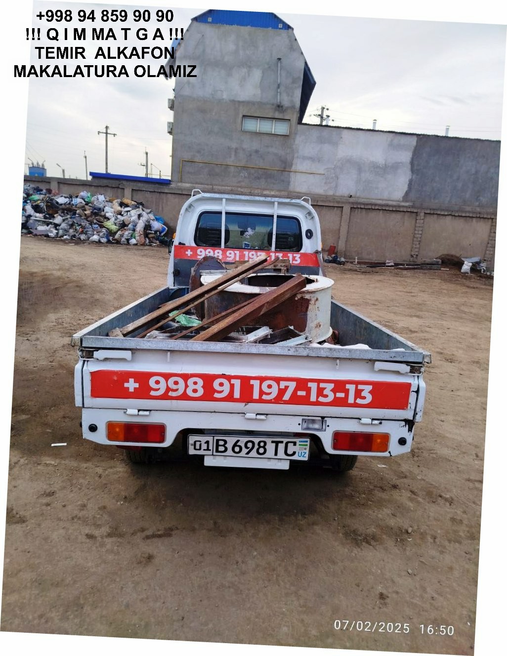 ТАШКЕНТ МЕТАЛЛОЛОМ TOSHKENT METALLOLOM qabul qilish Bekobod
